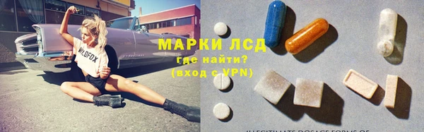 гашиш Пролетарск