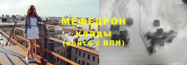 ALPHA PVP Покачи