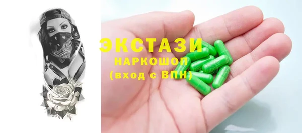 дурь Покровск