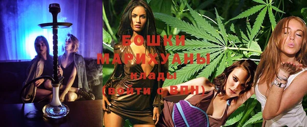 мефедрон VHQ Абинск