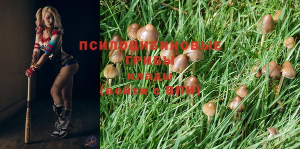 мефедрон мука Покров