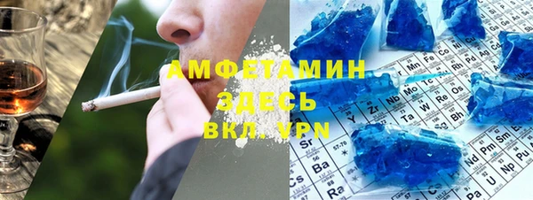 гашиш Пролетарск