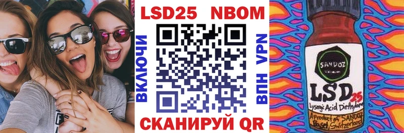 мориарти клад  что такое   Абаза  Марки NBOMe 1,5мг 